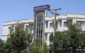 هتل سامان بانه