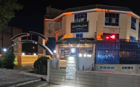 هتل بام ایران بیجار