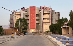 هتل نگین برازجان