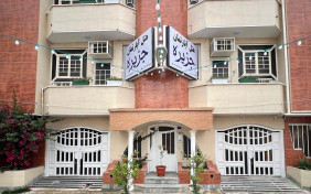 هتل آپارتمان جزیره بوشهر