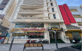 هتل آپارتمان سپنتا بوشهر