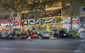 هتل شهرام چالوس