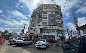 هتل سالار دیلمان
