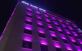 هتل پاریس پلازا (Paris Plaza) اربیل