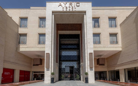 هتل آیریک اصفهان