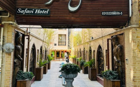 هتل صفوی اصفهان