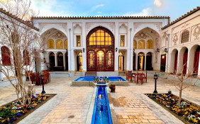 اقامتگاه سنتی زرتاج اصفهان