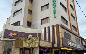 هتل آرین همدان