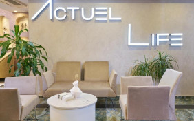 هتل اکچوال لایف (Actuel Life) استانبول 1