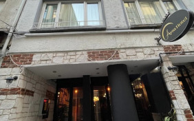 هتل آیسا (Aysa) استانبول