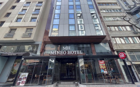 هتل مینوو تکسیم (Mineo Taksim) استانبول