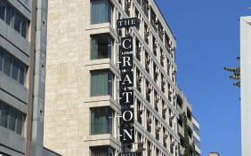 هتل کراتون (The Craton) استانبول 1