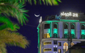 هتل برج الجواد کاظمین