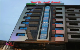 هتل ضیوف قصرالکاظمیه کاظمین