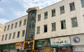 مهمانپذیر الماس غرب شهریار کرج