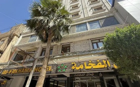 هتل فخامه کربلا
