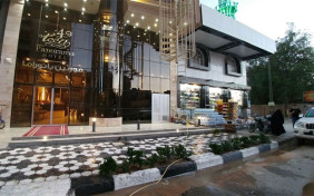 هتل فورتین پانوراما کربلا