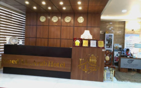 هتل سید العرب (Seyed AlArab) کربلا 3