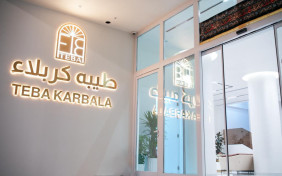 هتل طیبه کربلا