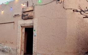 اقامتگاه بومگردی گلک بانو کاشمر