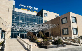 مجتمع اقامتی پارادایس کاشمر