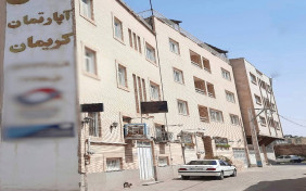 هتل آپارتمان کریمان بقایی کرمان