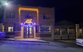 مهمانپذیر دومان خلخال