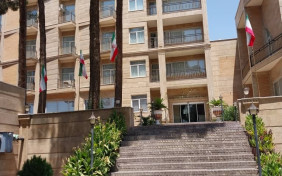 هتل کوثر خرم آباد