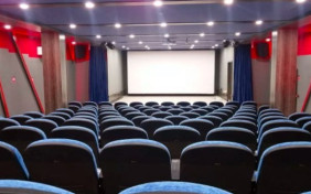 سالن اجتماعات