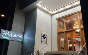 واحد اقامتی زائرسرا باقرالعلوم (ع) مشهد