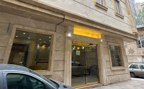 خانه مسافر دوست آبادی ( مکبر ) مشهد