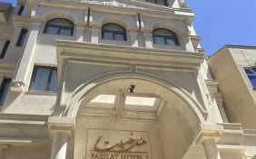 هتل فضیلت 2 مشهد
