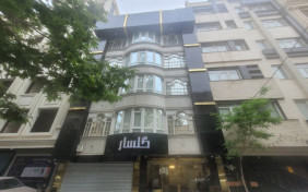 هتل آپارتمان گلسار مشهد