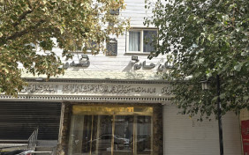 هتل آپارتمان حاتم مشهد