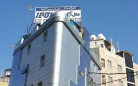 هتل آپارتمان هزارویک مشهد