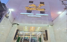 هتل ماندگار مشهد