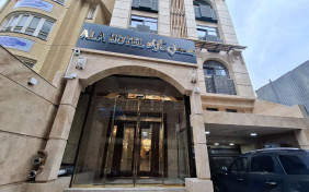 هتل مهر آلاء مشهد