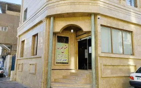 هتل مهرسا مشهد