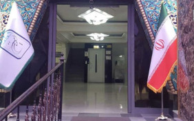 واحد اقامتی زائرسرای محبان الحسین(ع) مشهد