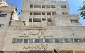 هتل نماز مشهد