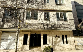 خانه مسافر نوری مشهد