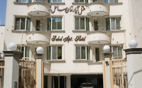 هتل آپارتمان ساحل مشهد