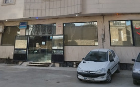 خانه مسافر وحیدیان مشهد
