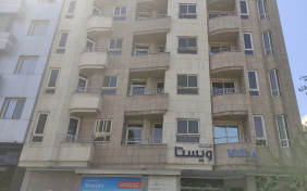 هتل آپارتمان ویستا مشهد
