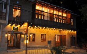 هتل بوتیک امان ماسوله