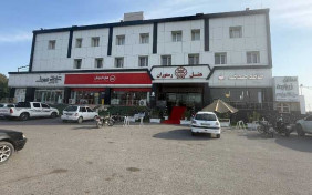 هتل صدف 2 میناب