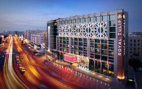 هتل رویال تولیپ (RoyalTulip) مسقط