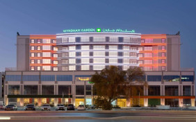 هتل ویندهام گاردن الخویر (Wyndham Garden Al Khuwair) مسقط