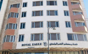 هتل رویال ایگل (Royal Eagle) نجف 1
