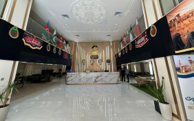 هتل اوروک نجف